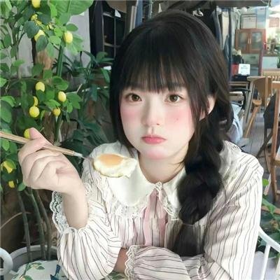 你是我的吸血鬼
